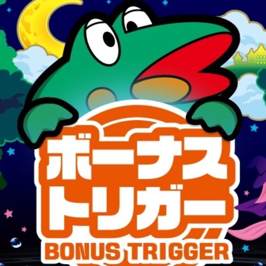 ニューパルサーBT