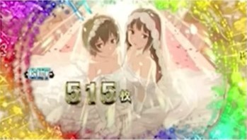 ウェディングドレス