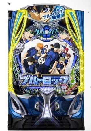 ブルーロックパチンコ