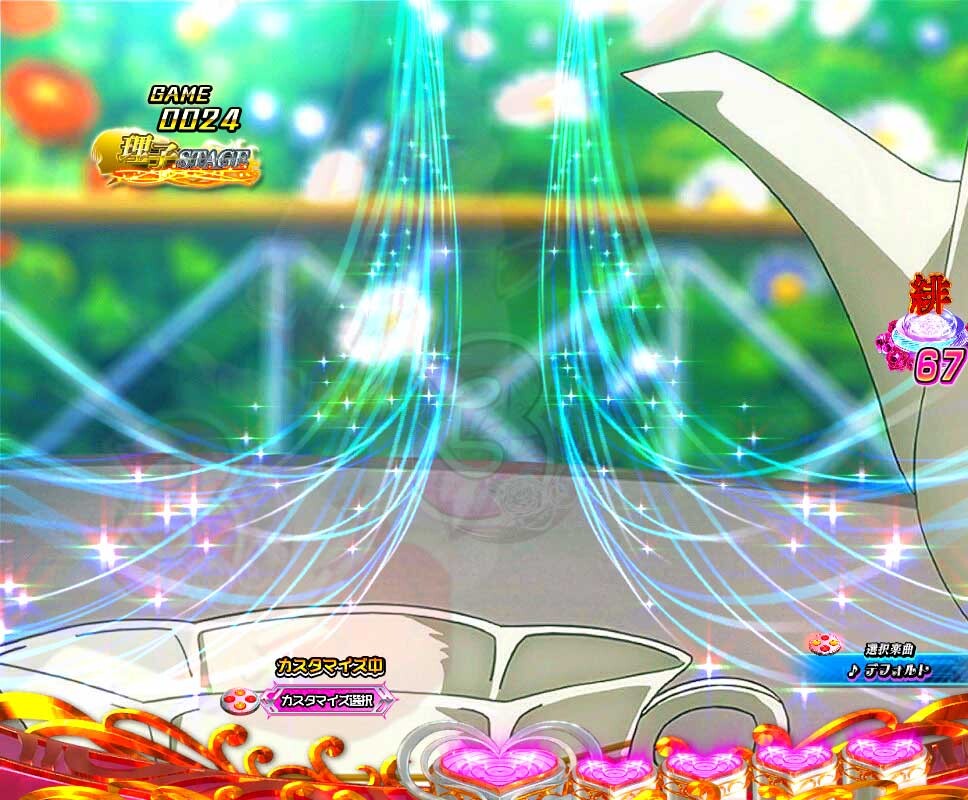 緋弾のアリア　緋弾ランプ予告