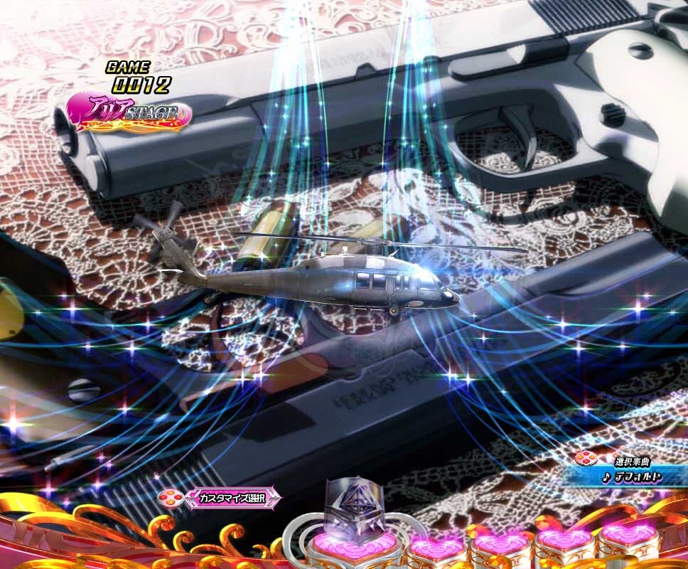 緋弾のアリア　レキ狙撃タイマー予告_導入