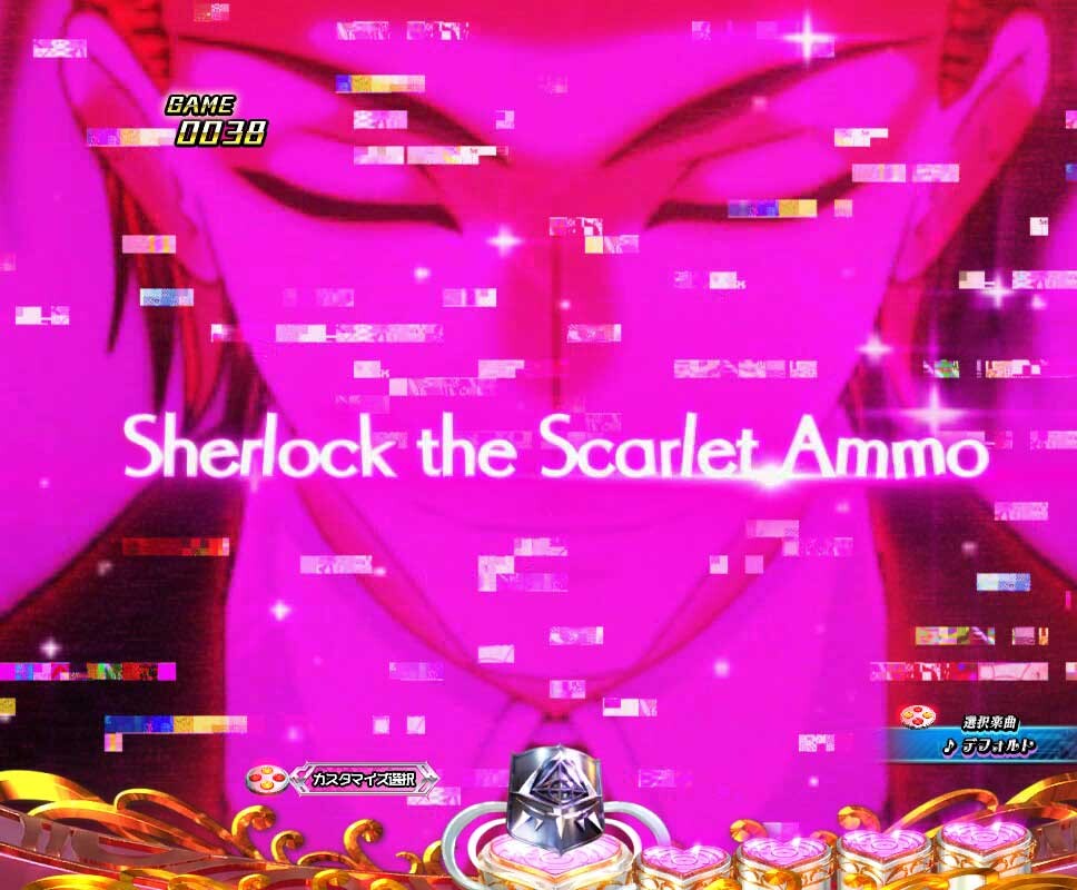 緋弾のアリア　シャーロックの条理予知(コグニス)_ヒステリア