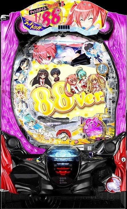 P緋弾のアリア～緋緋神降臨～88Ver.