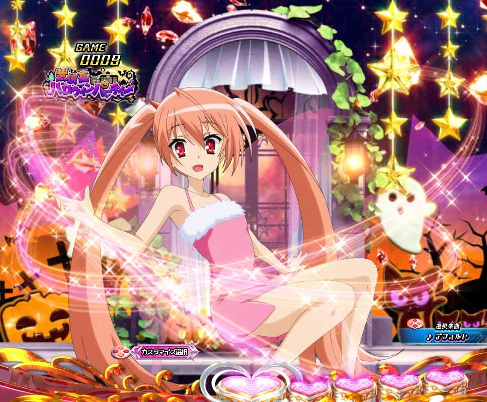 緋弾のアリア　ハロウィン背景滞在キャラ予告