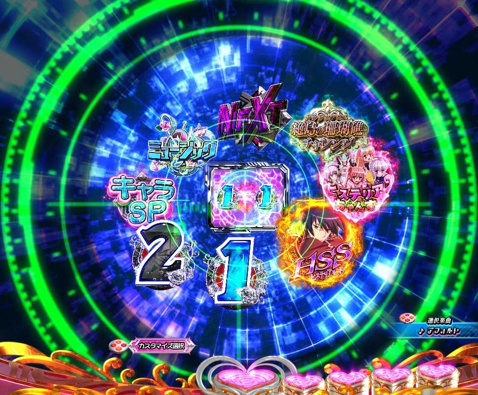緋弾のアリア　キャラノーマル予告_アリア