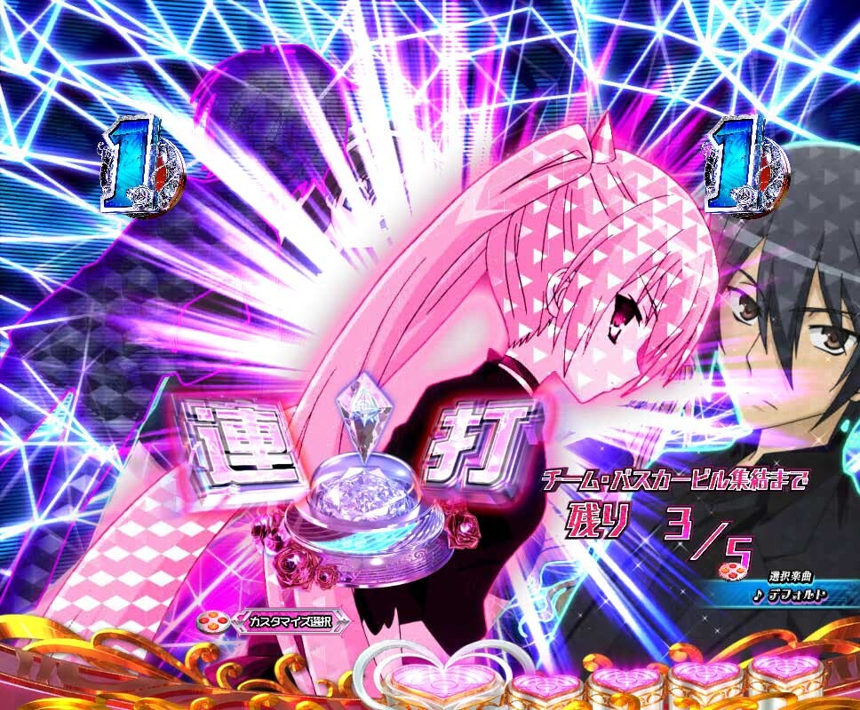 緋弾のアリア　バスカービル集結予告_デフォ