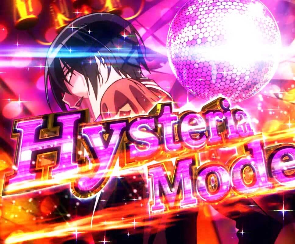緋弾のアリア　Hysteria-Mode_ノルマーレ_【白雪】【理子】【レキ】
