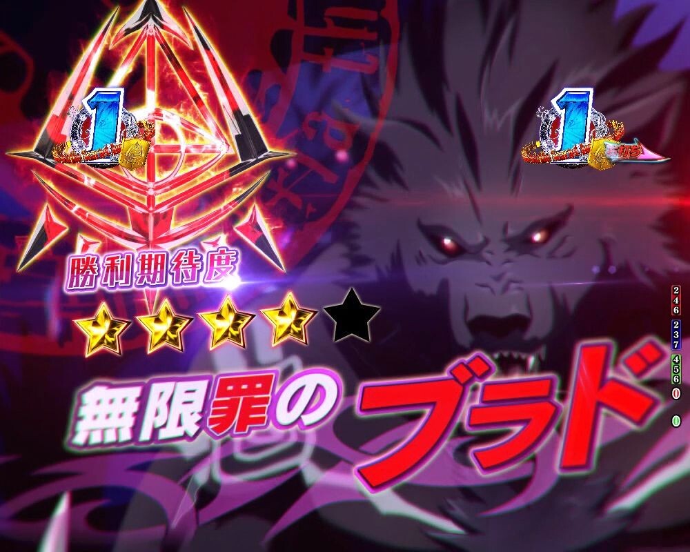 緋弾のアリア　強襲任務バトルSP　ルート分岐煽り予告【アリアVSブラド】