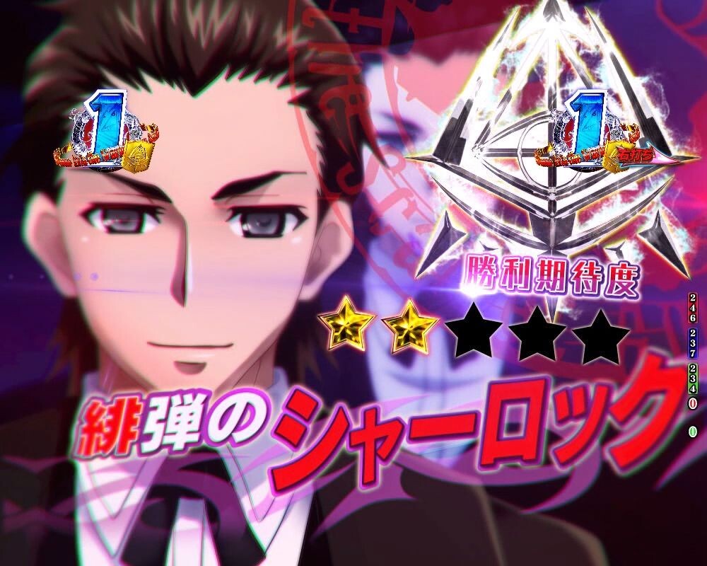 緋弾のアリア　強襲任務バトルSP　ルート分岐煽り予告【ジャンヌVSシャーロック】
