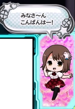 SDレナ吹き出し演出_白