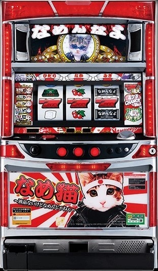 パチスロなめ猫～液晶ないけどなめんじゃねぇ～