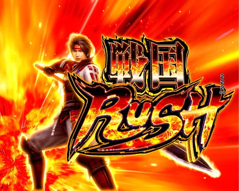 戦国無双　戦国無双RUSH