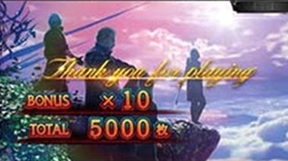 デビルメイクライ5　ST終了画面　上位ST終了画面(獲得枚数3,000枚以上)