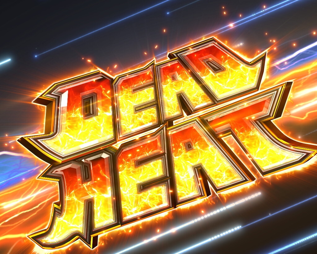 009甘　DEAD HEAT BATTLE