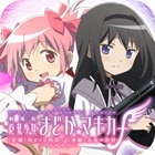 スマスロ劇場版まどマギ