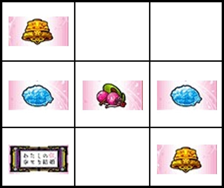 図6