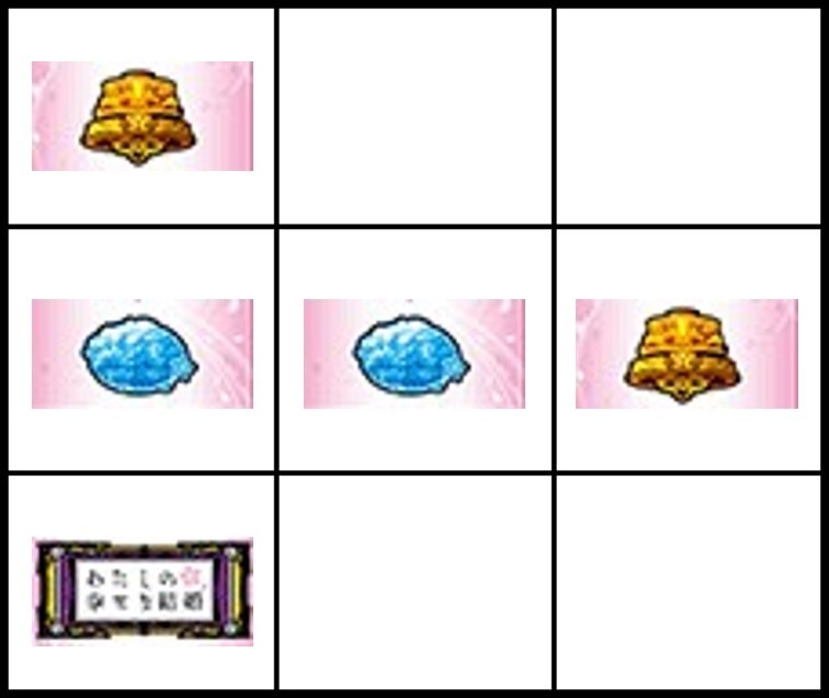 図5