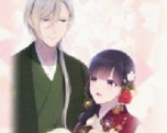 お正月　設定6濃厚　わた婚