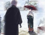 冬　設定4以上濃厚　わた婚