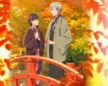 秋　設定2以上濃厚　わた婚