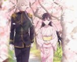 高設定期待度アップ　わた婚