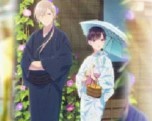 偶数設定期待度アップ　わた婚
