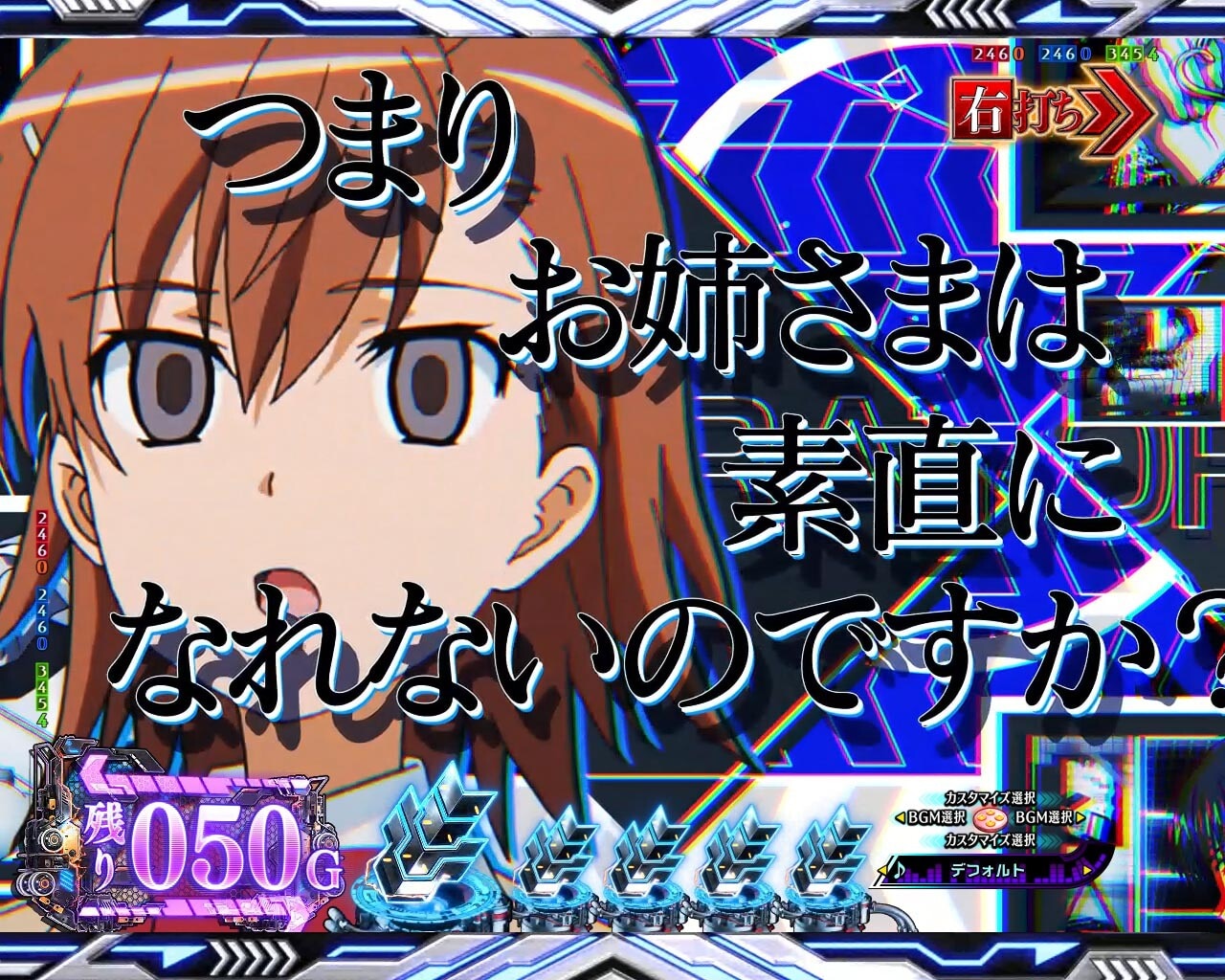 スタイリッシュキャラステップアップ予告_SU1確定（デフォa）