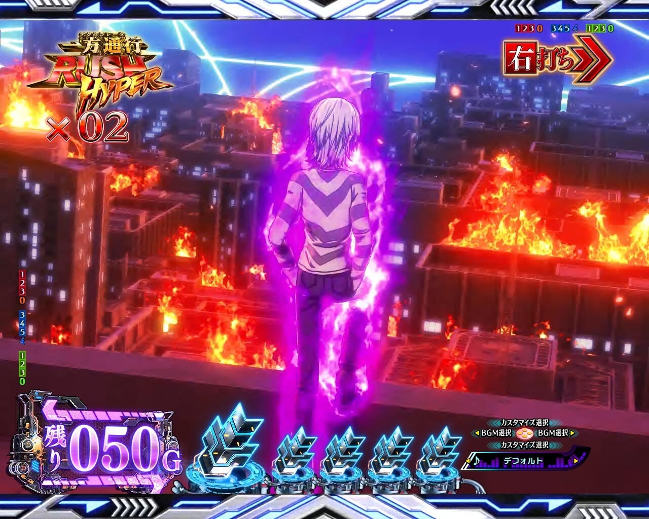 一方通行（アクセラレータ）オーラ予告_紫のオーラ
