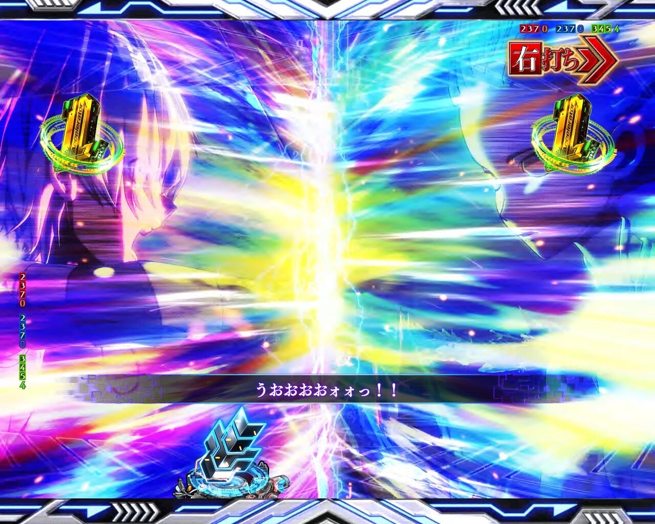 打ち合い予告_一方通行デフォルト背景 VSガブリエル