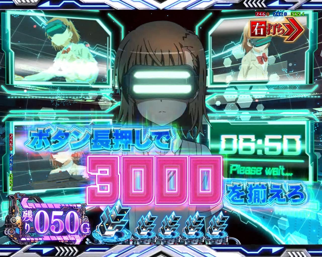 ミサカネットワークチャンス_説明