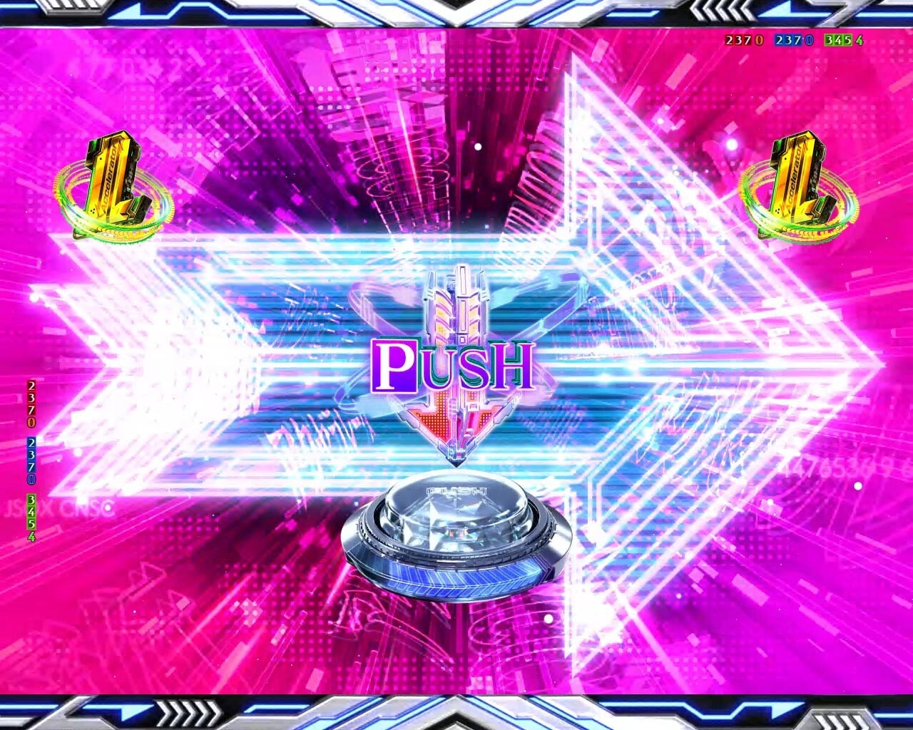 ベクトルギミックMISSION_デフォルトボタン