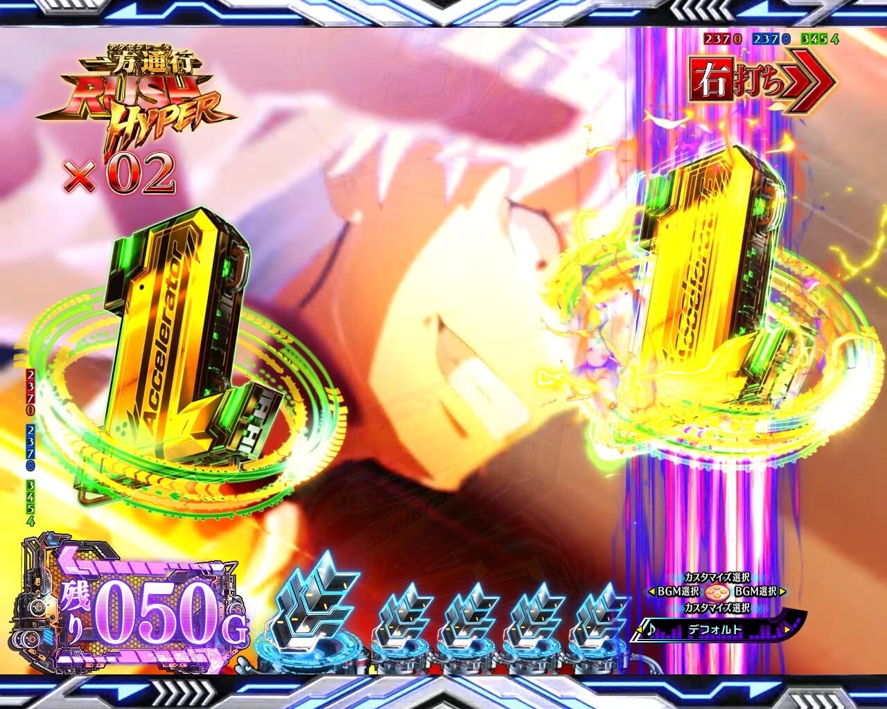 一方通行（アクセラレータ）ダイブ予告_導入