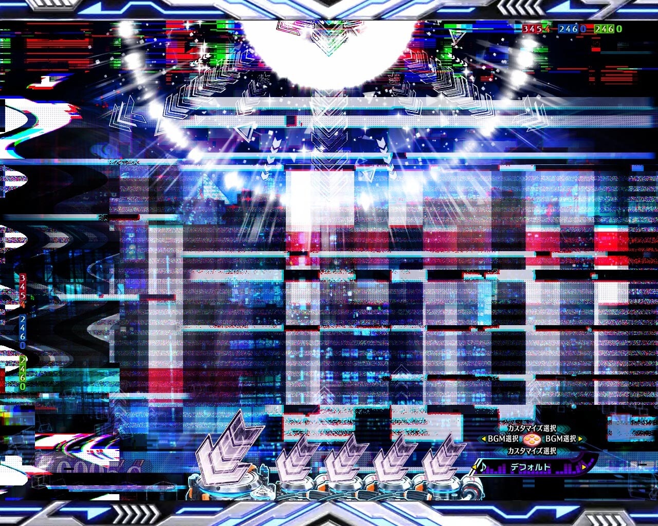 ベクトルギミック予告