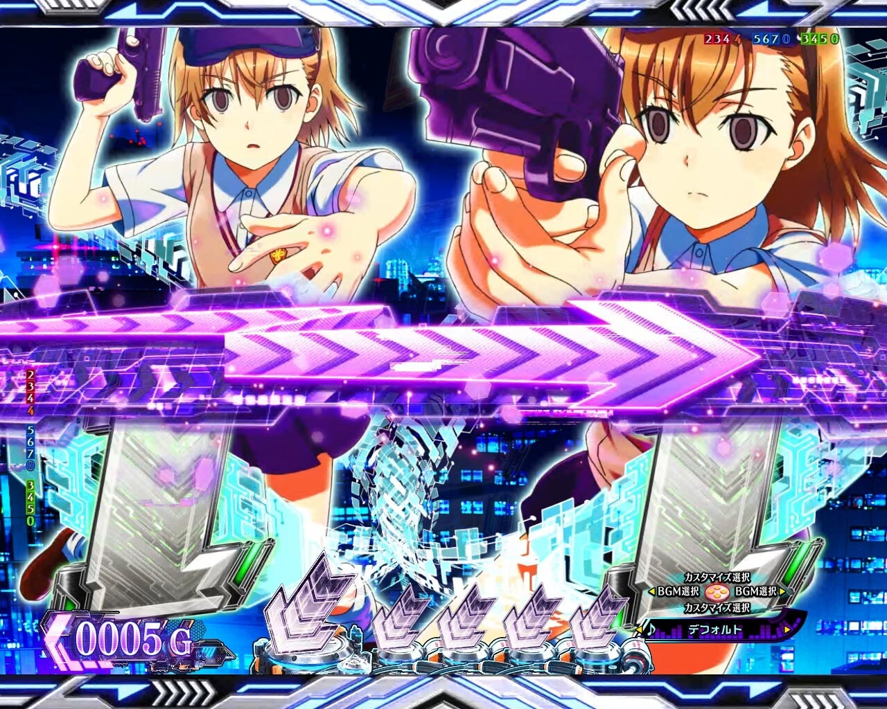 リーチライン予告