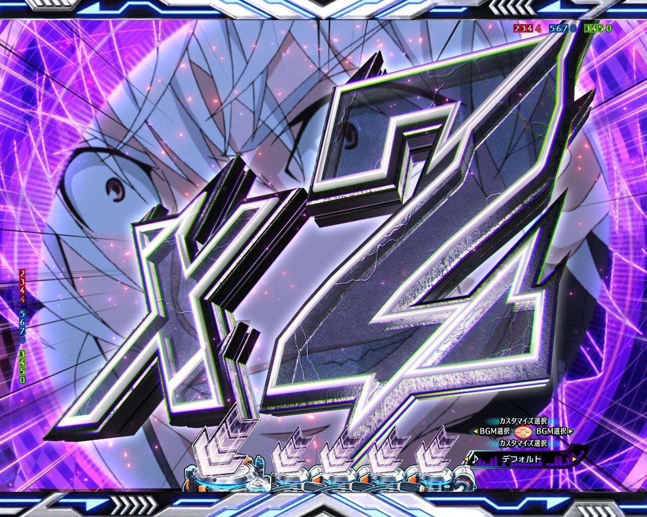 一方通行(アクセラレータ)連続予告