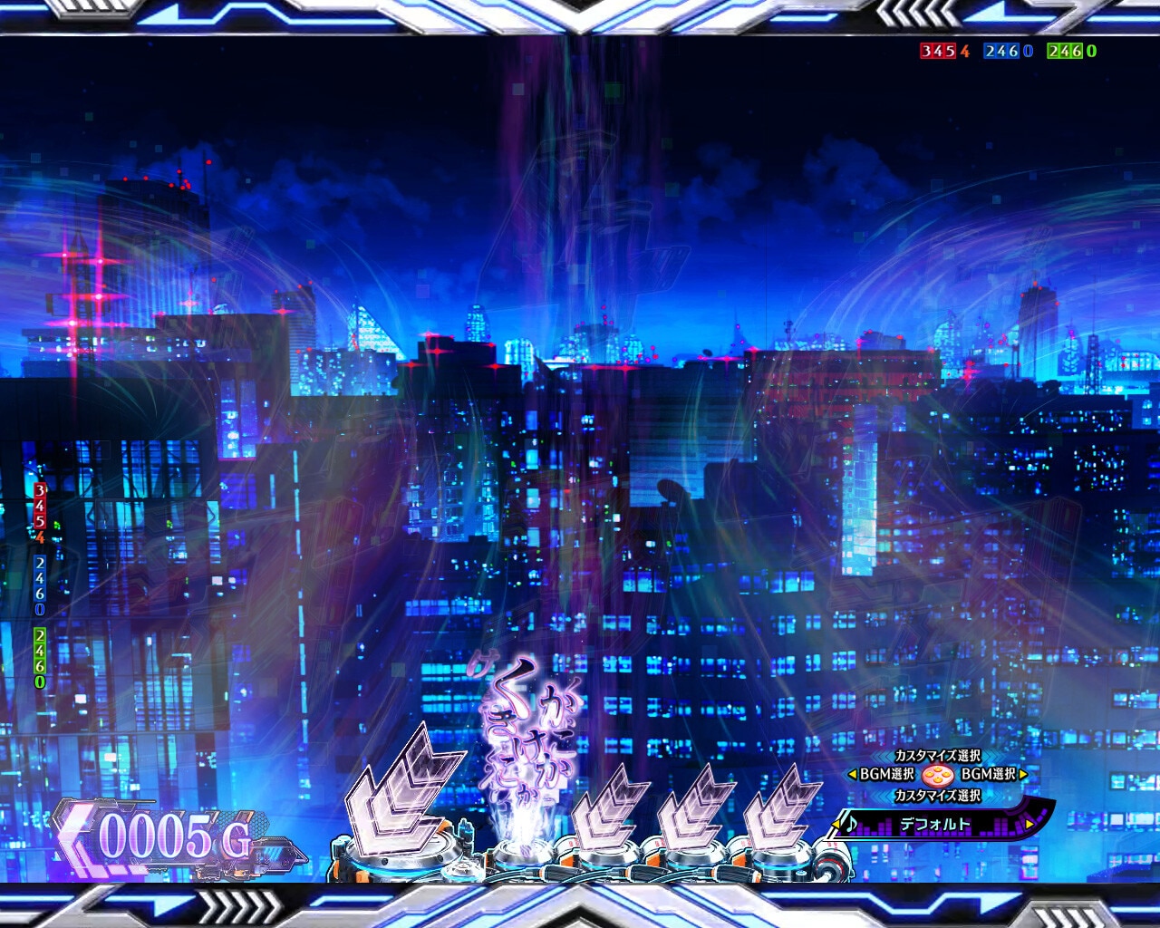 狂気ボイス保留予告_入賞時　狂気ボイス３（文字多い・白紫）_01