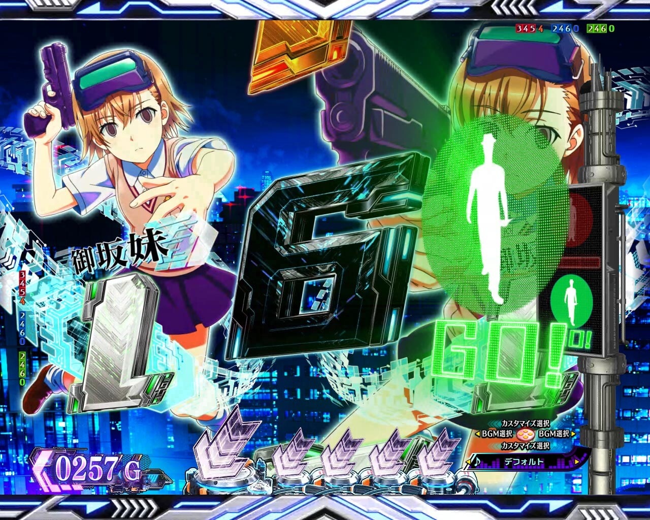信号機予告_タイマー発動 緑