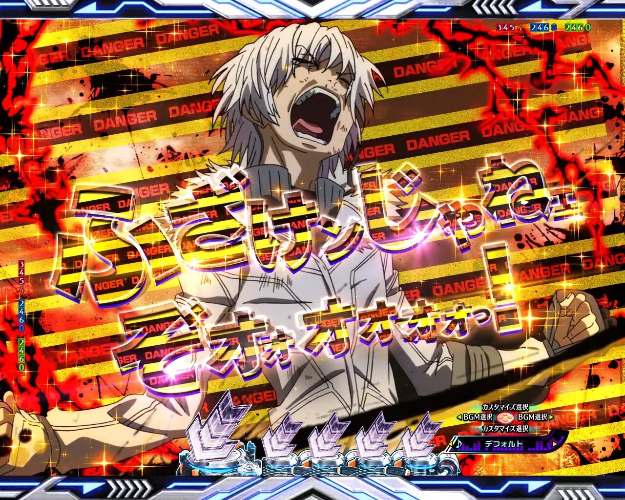 番外個体（ミサカワースト）SU予告_SU3DA