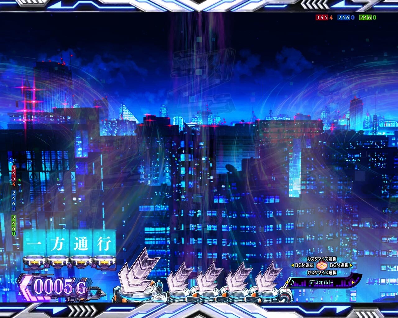 ミニキャラ予告_単語完成_一方通行