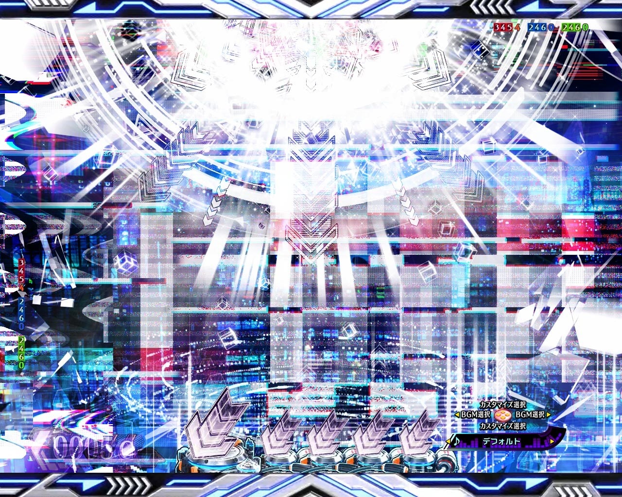 ベクトルギミック予告_ベクトルギミック動作_強