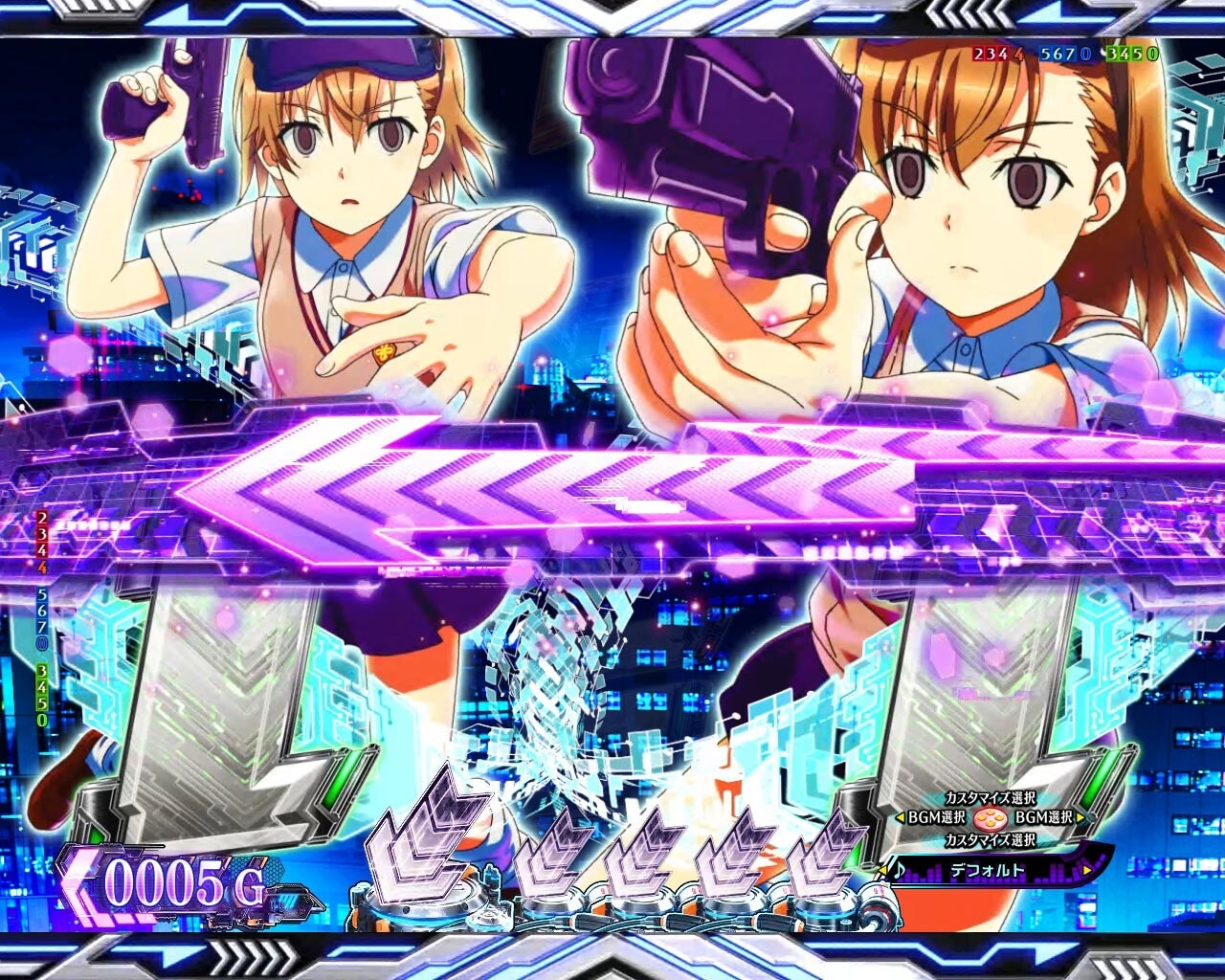 リーチライン予告 右から左方向