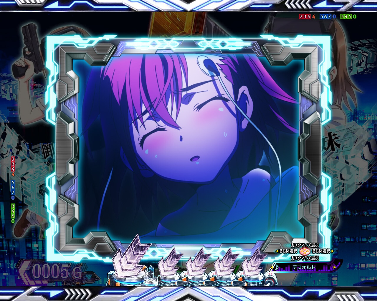 ノーマルリーチ中打ち止め（ラストオーダー）ピンチ予告_ピンチシーン1_デフォルト_SU3