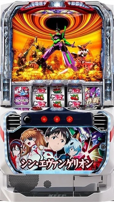 シンエヴァ