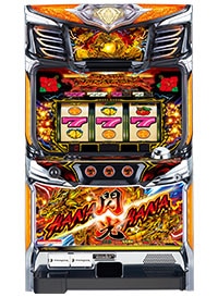 ドラゴンハナハナ