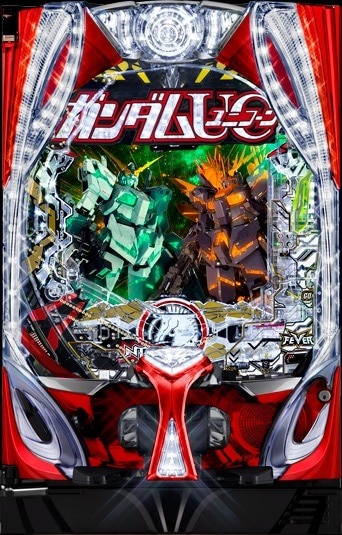 Pフィーバー機動戦士ガンダムユニコーン再来 99ver.