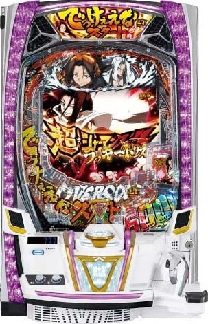eシャーマンキング