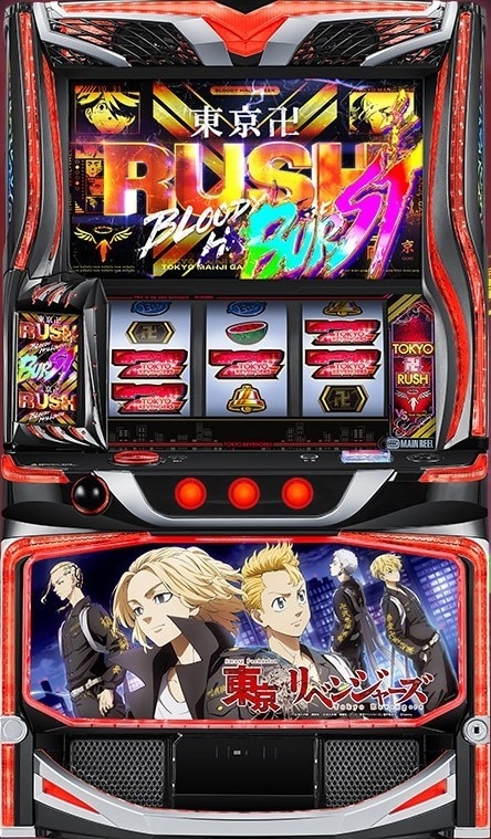 スマスロ東京リベンジャーズ
