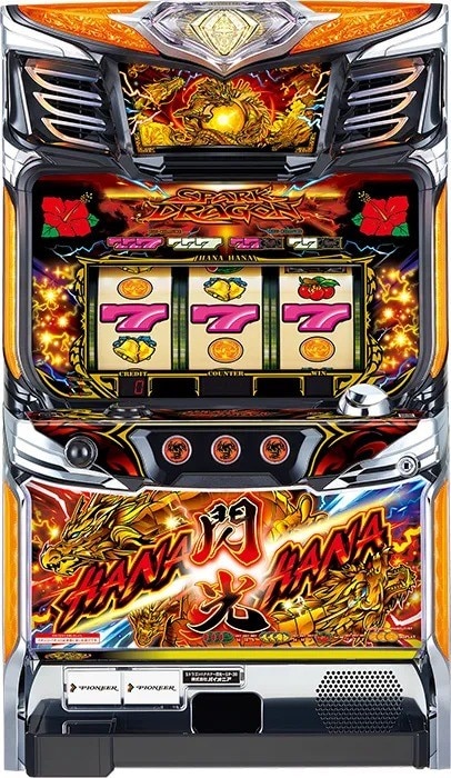 ドラゴンハナハナ
