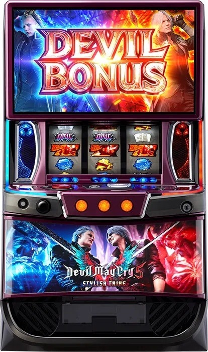 DMC5