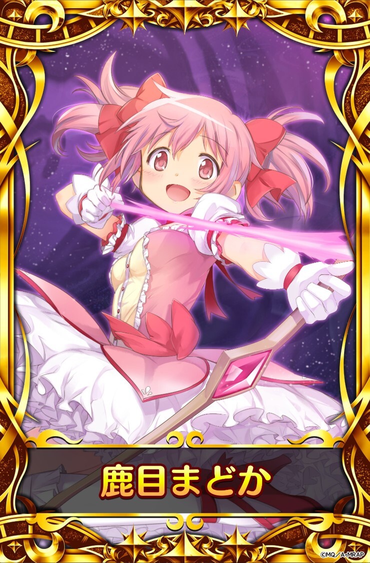 eマギレコ　鹿目まどか